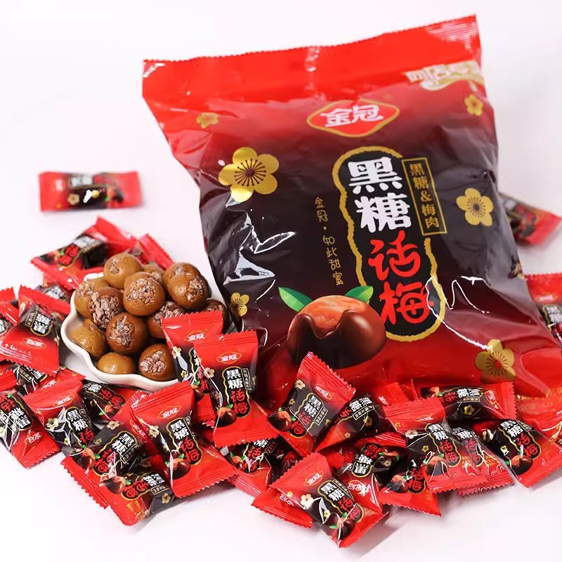 金冠黑糖话梅1kg2斤装红糖休闲酸甜零食糖果结婚庆典喜糖硬糖果
