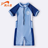Elegant birds children Swimsuit 2022 summer new pattern Boy CUHK Sunscreen Quick drying Conjoined Swimming suit wholesale
