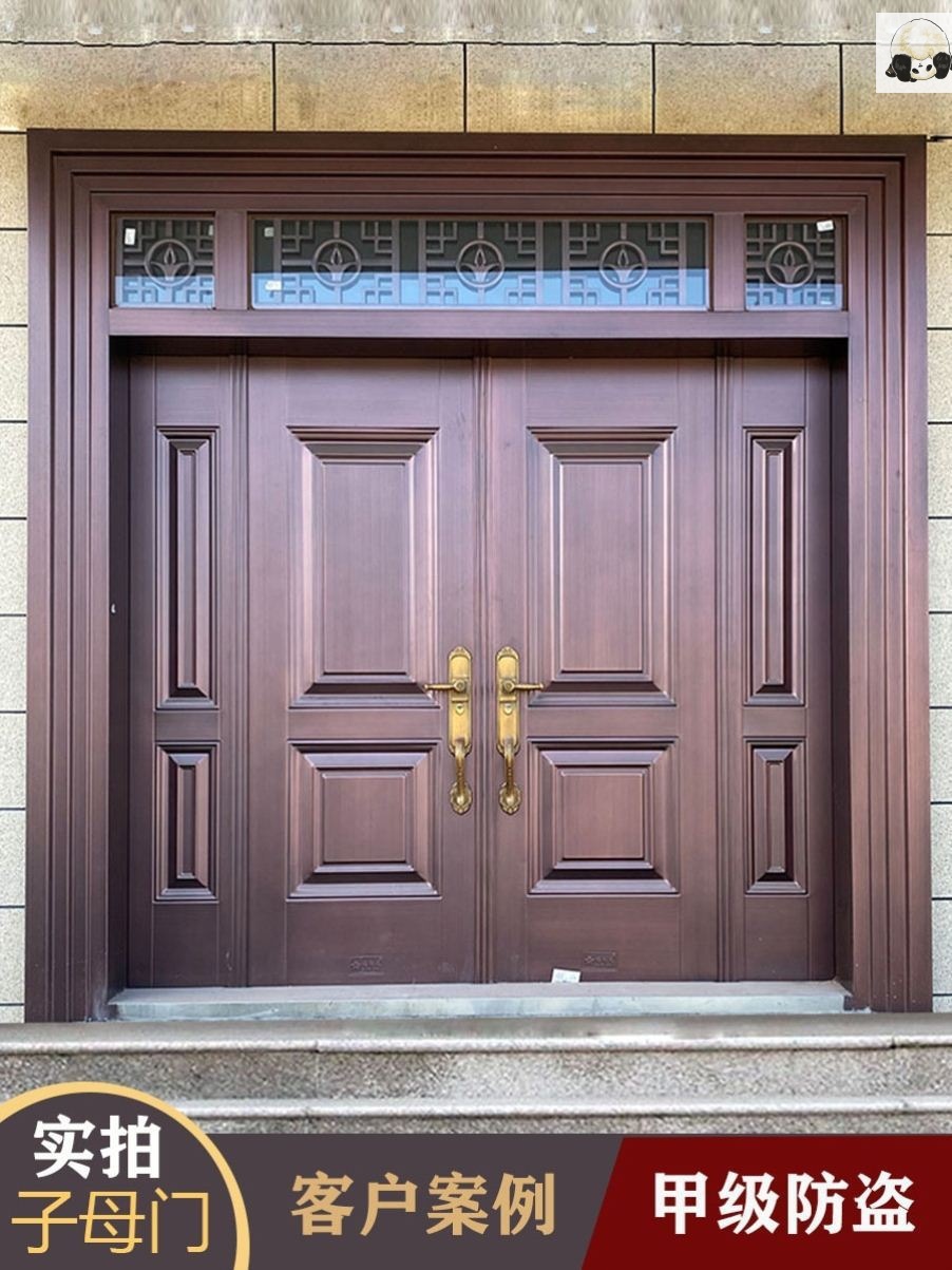 别墅大门锌合金门进户门农村自建房对开四开中式轻奢仿铜大门