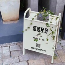 落地立式门口展示架小招牌韩国网红咖啡店民宿户外铁艺烤漆广告牌