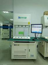 专业供应德律ICT在线测试仪TR518SII,TR5001E,TR518FV,TR5001T