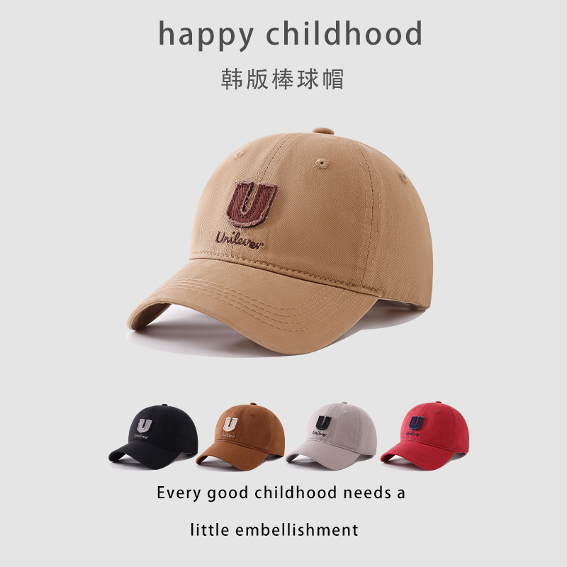 korean style children‘s baseball cap spring and autumn new letter u boy‘s hat fashion sun-proof baby peaked cap