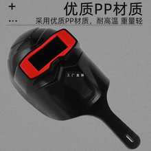 9YW新款手持式电焊面罩塑料黑玻璃焊工二保焊氩弧焊防护罩焊帽