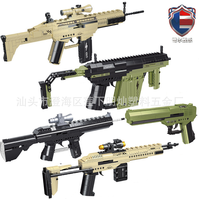 雷尔70002-06军事mk14狙击拼装积木兼容乐高男孩益智吃鸡系列玩具