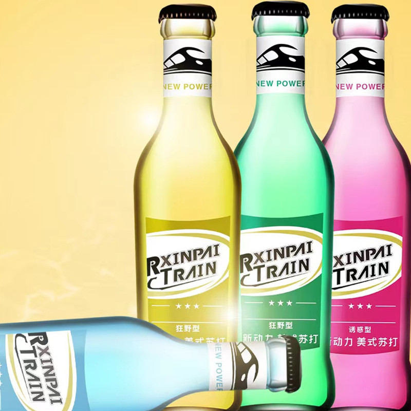 苏打酒厂家一手资源供货酒业果味鸡尾酒-阿里巴巴