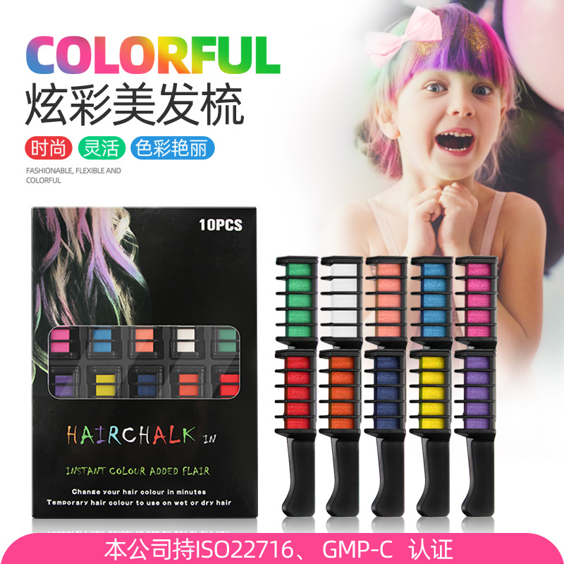 Cross-Border Amazon for Hair Dye Comb Disposable Hair Chalk Dazzling Hair Dyeing Stick Dye Hair Magic Marker Pen