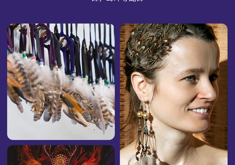 羽毛厂价直销23-30厘米天然花火鸡刀翎毛弓箭 用羽毛