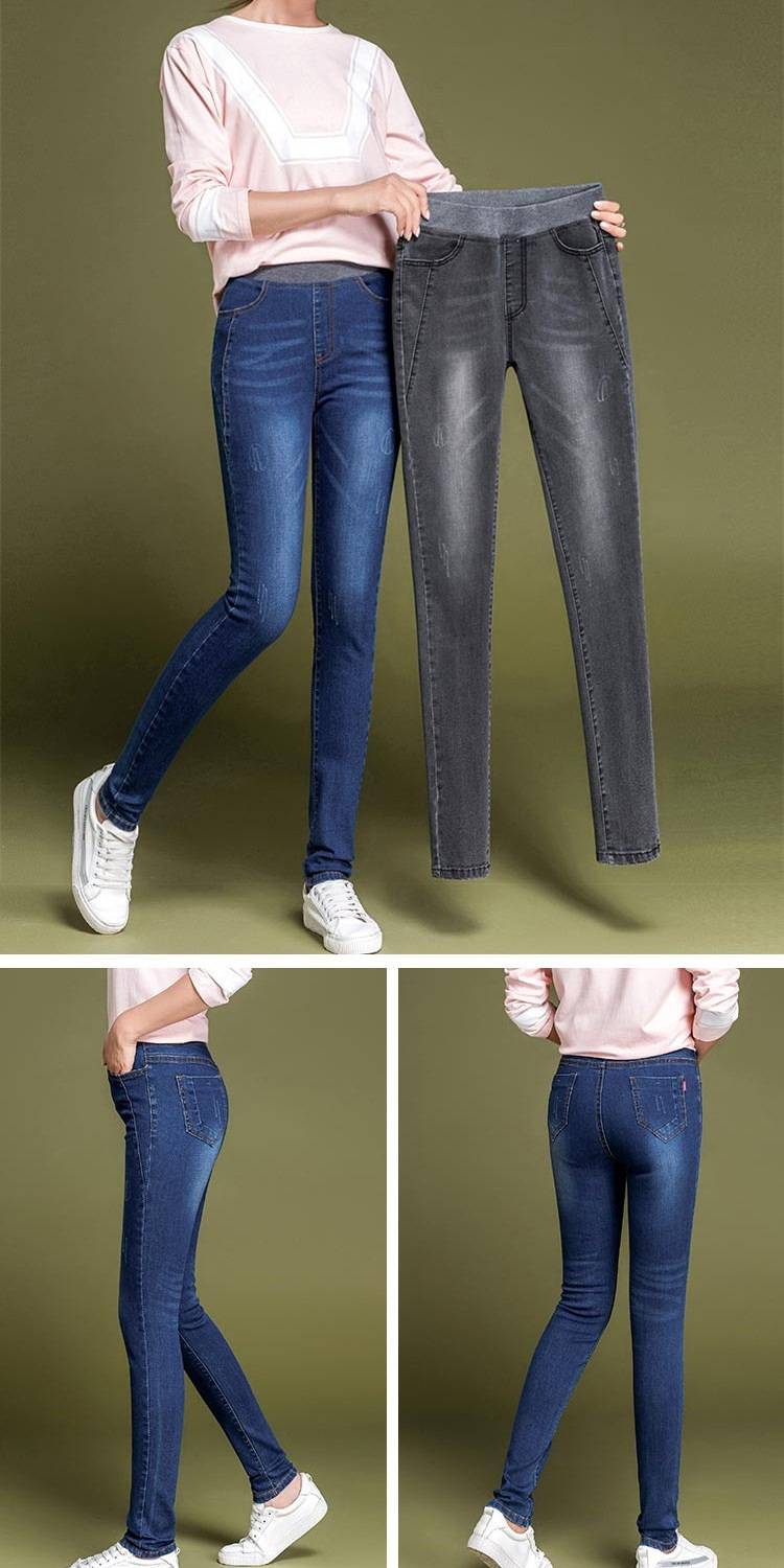 牛仔裤女加绒加厚松紧腰弹力修身加肥加大码200斤小脚长裤潮