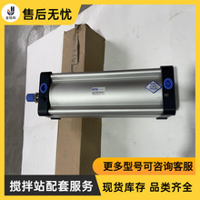 亚德客SAU标准气缸搅拌站气缸大推力QGBQ125*250MP1-KE2现货销售