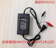 实惠好用12V 2A 铅酸电池充电器 12V4 12V7 12V10 12V12 其他