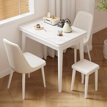 J&H岩板餐桌现代简约可折叠小户型客厅家用实木餐椅组合多功能的