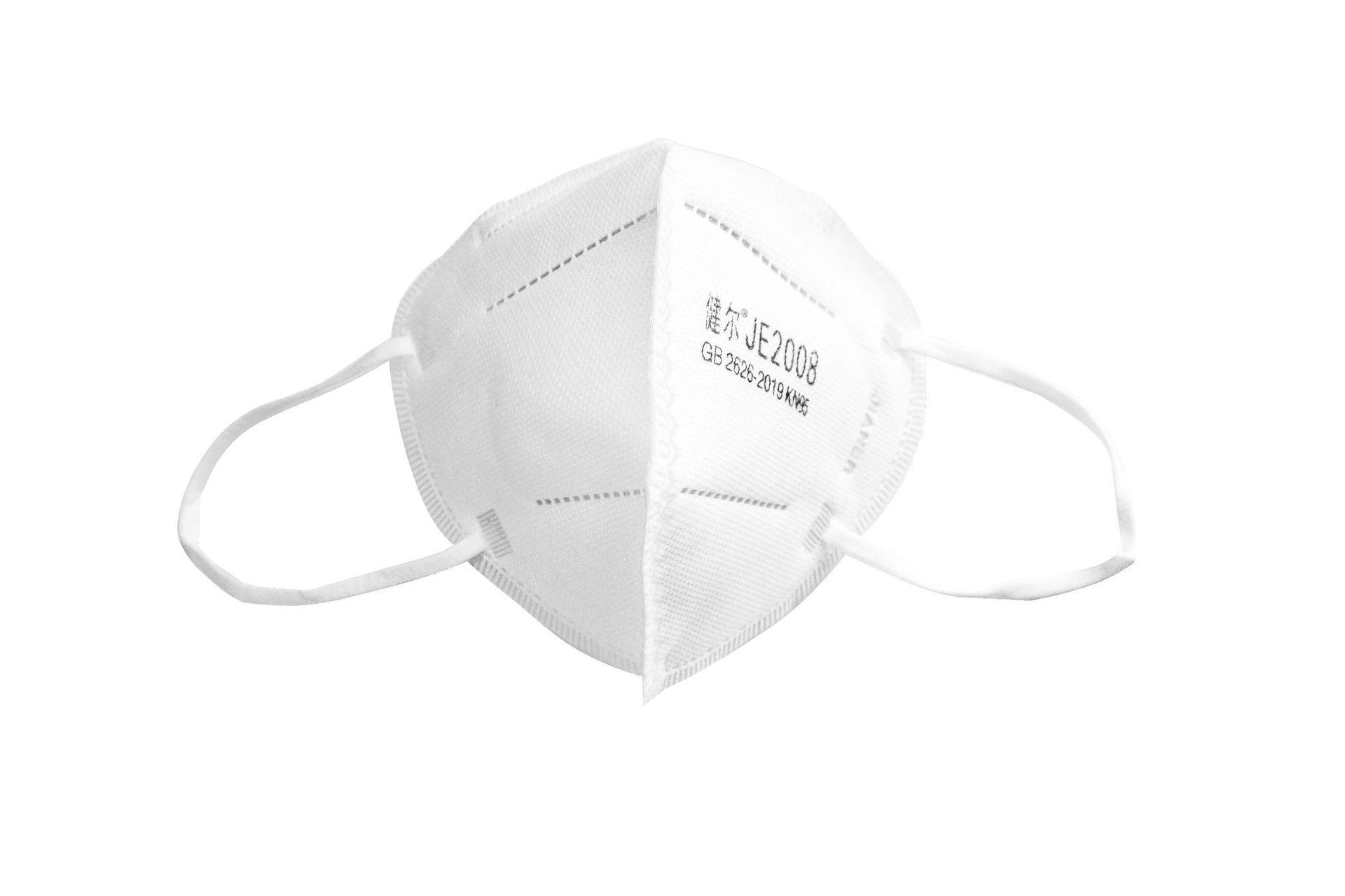 健尔kn95随弃式防护口罩 耳挂式头戴式蝶扣式可选