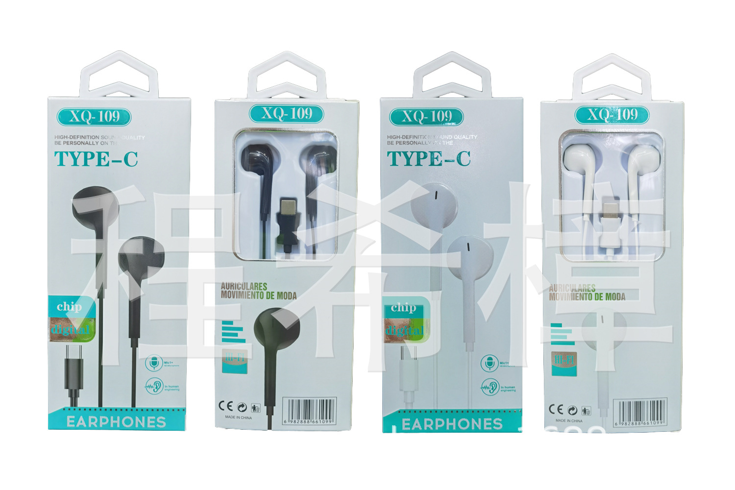 Manufacturers Provide English Digital Decoding TYPE-C Wired Headphones for a Long Time
