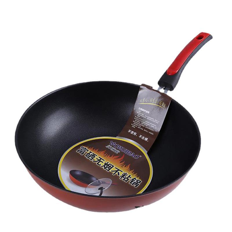 Soup Pot Good Taste Excellent Wok Steak Pot Non-Stick Pan Kitchen Utensils Iron Pot Slightly Lampblack Frying Pan High Quality