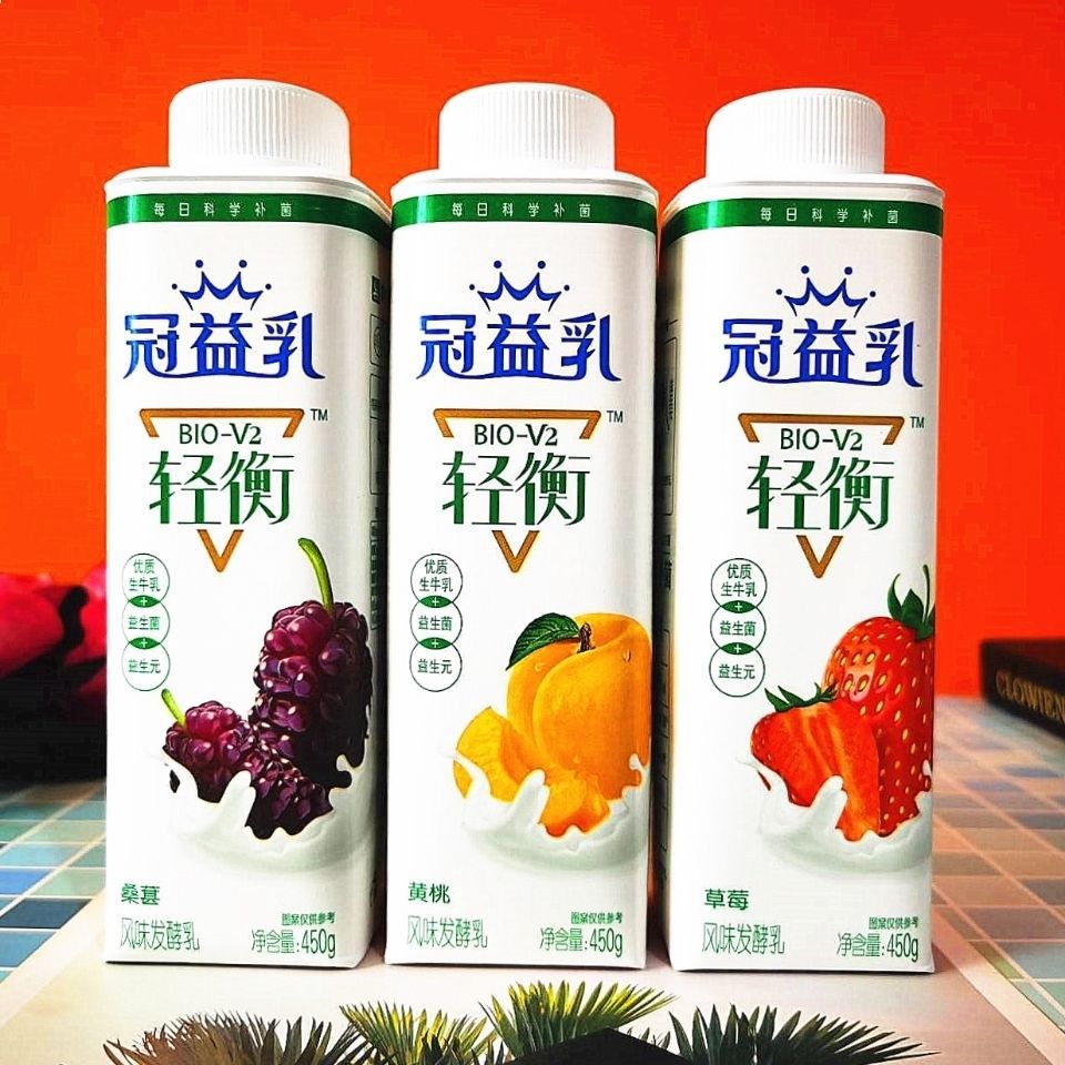 蒙牛冠益乳酸奶450g*5瓶8瓶 风味发酵乳酸奶黄桃 草莓 桑葚 包邮
