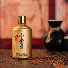 贵州印象黔景小金瓶53度酱香型白酒50ml*5瓶*6盒整箱装 正品保真