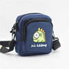 new pattern Cartoon Embroidery Messenger Mobile phone bag lady fashion Diagonal The single shoulder bag Nylon Small change Mobile phone bag wholesale new pattern Cartoon Embroidery Messenger Mobile phone bag lady fashion Diagonal The single shoulder bag Nylon Small change Mobile phone bag wholesale