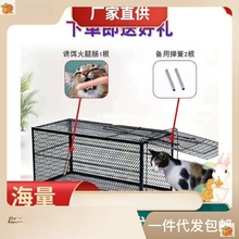 捕猫神器全自动抓猫笼特大号捕猫笼户外救助流浪猫宠物猫召回神器