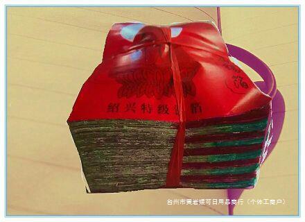祭祀用品正宗绍兴大号手工锡箔15*11金银元宝烧纸1000张免邮批发