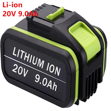 替代威克士worx锂电池 20v wa3551 wg169 wa3516 wx372 手电钻