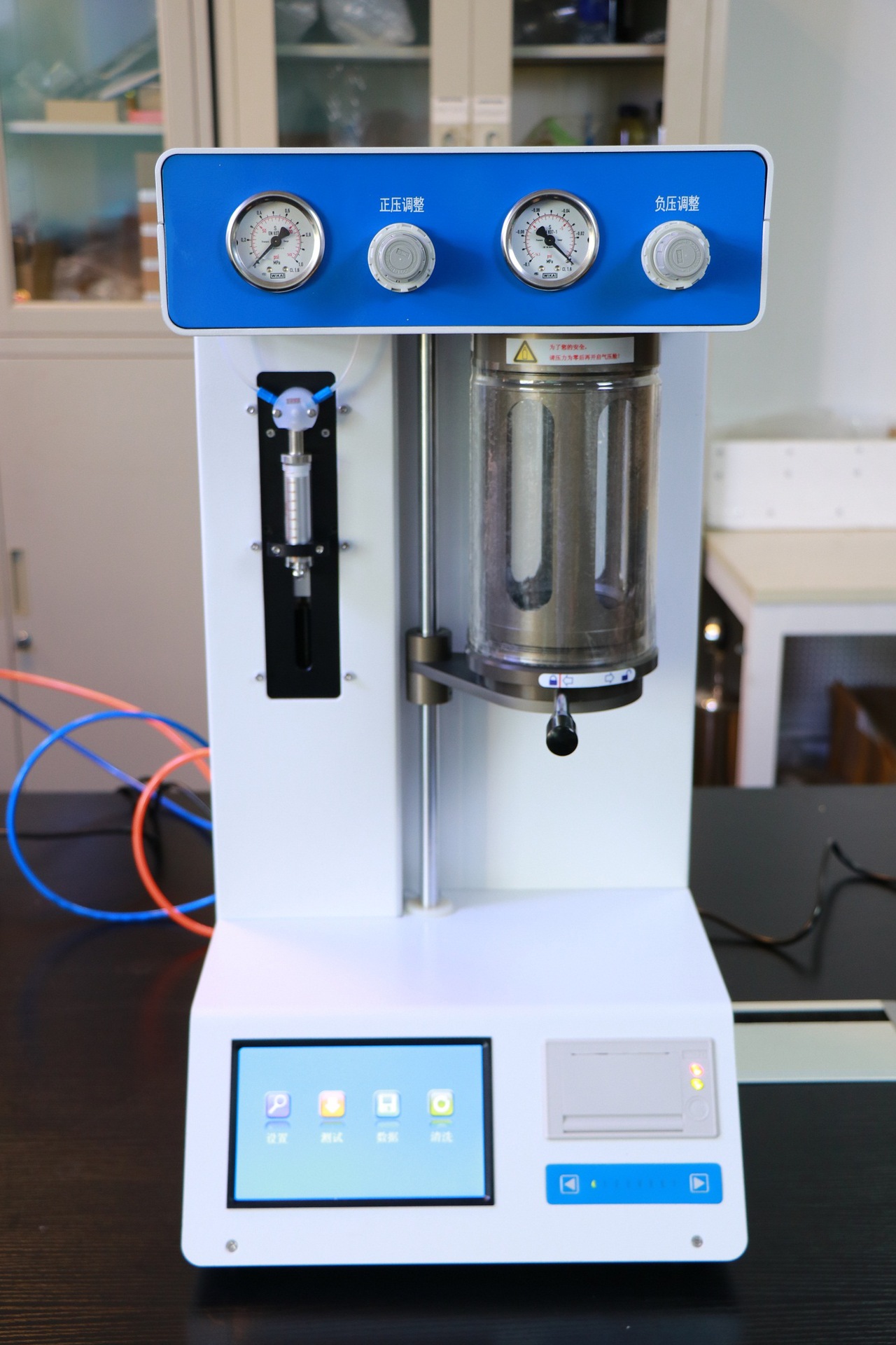 液压油清洁度检测服务水分污染度检测业务油品快速出报告微量含量