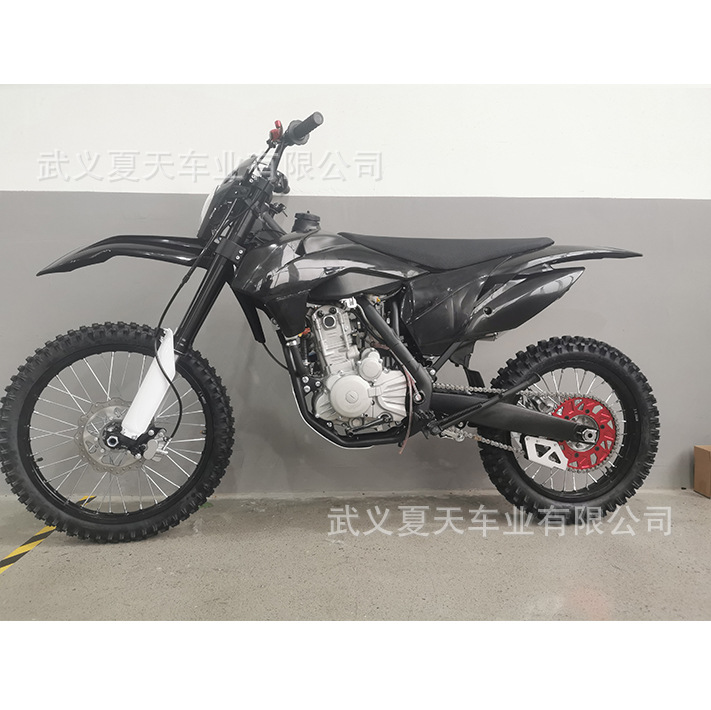 cbs300两轮越野摩托车山地车拉力高赛赛车水冷发动机300cc-阿里巴巴