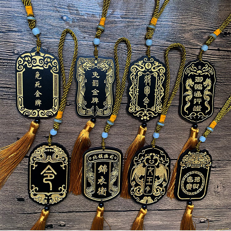 福利礼品,节庆礼品,嘉奖纪念,公关礼品颜色将军令,锦衣卫,令,免罚金牌