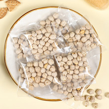 新货鹰嘴豆熟即食健康新疆粗粮孕妇坚果零食独立小包装