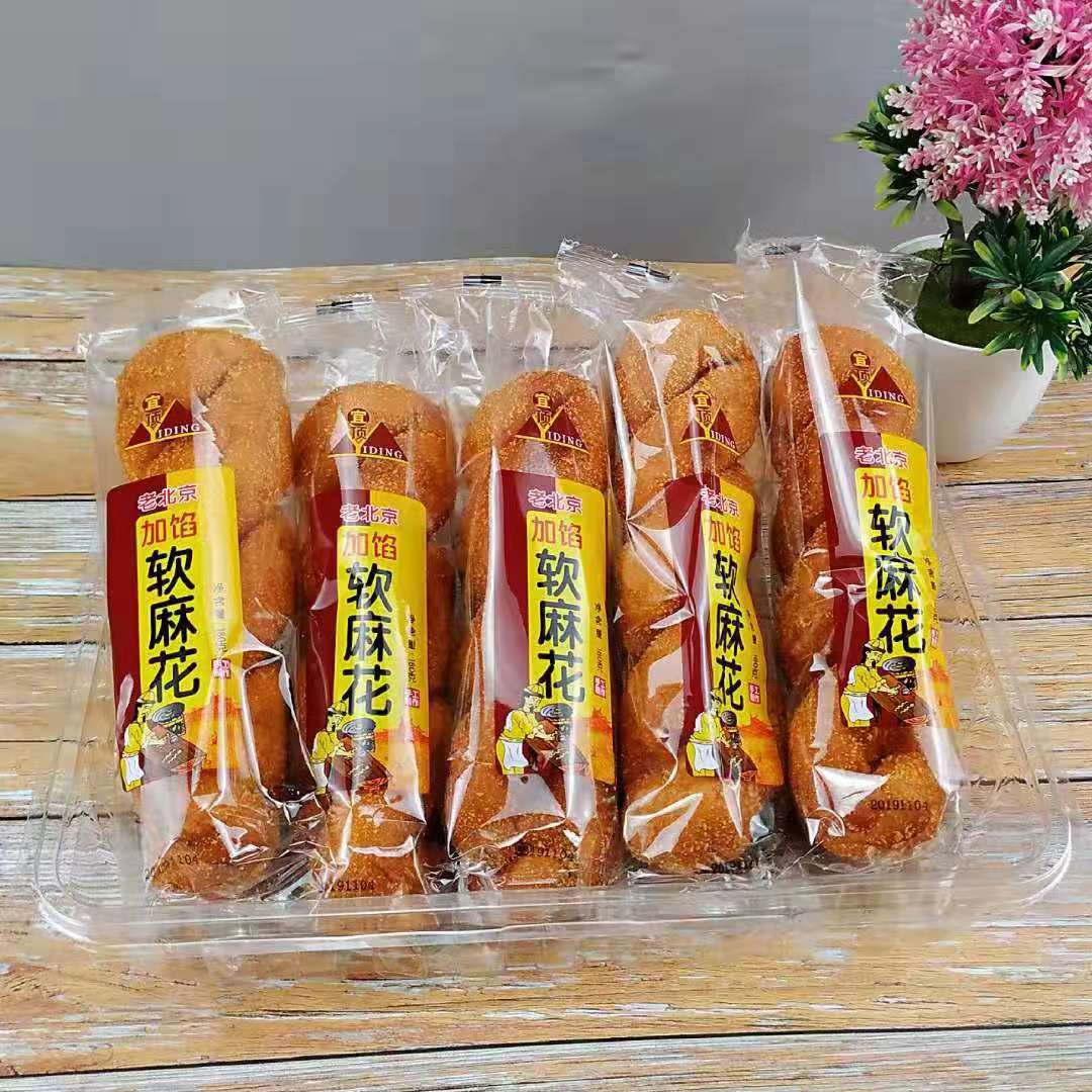 180g大东北老式软麻花夹心散装天津手撕蜂蜜麻花油炸零食午夜充饥