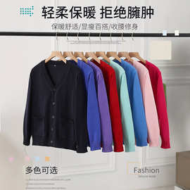 护士毛衣开衫女 加厚保暖  牙科医院医生值班室加绒针织衫外套v领