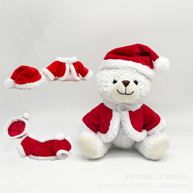 来图制作圣诞衣服酒店礼品毛绒小熊套装公仔衣服泰迪熊仔司机制服