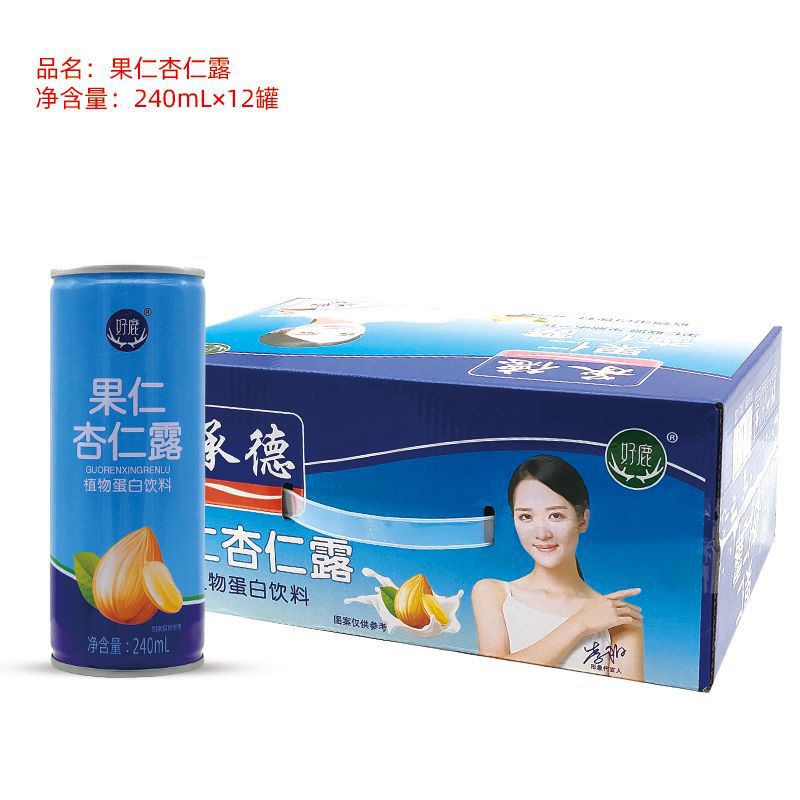 承德杏仁露款便携装240ml*12罐整箱植物蛋白饮料经典-阿里巴巴