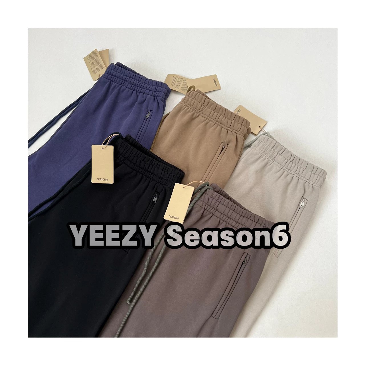 毛圈款【百搭神裤 高品质yeezy season6侃爷高街纯色百搭束口卫裤