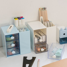 简约桌面收纳筒可爱大容量创意塑料文具笔盒方形多功能儿童笔筒