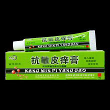 邦夫克抗敏皮痒抑菌乳膏15g