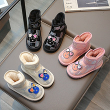 女童雪地靴2023冬季新款儿童加绒加厚保暖大棉鞋中大童女孩面包鞋