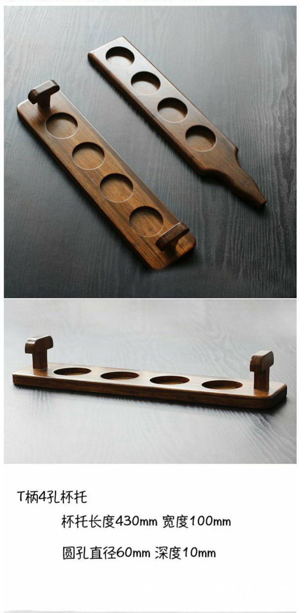 木制酒托 酒吧专用木质酒杯托创意杯托简约防滑木质酒托logo定制