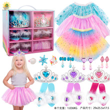 跨境维奇童话女孩玩具儿童可爱女孩饰品盒自由搭配公主女孩子礼物