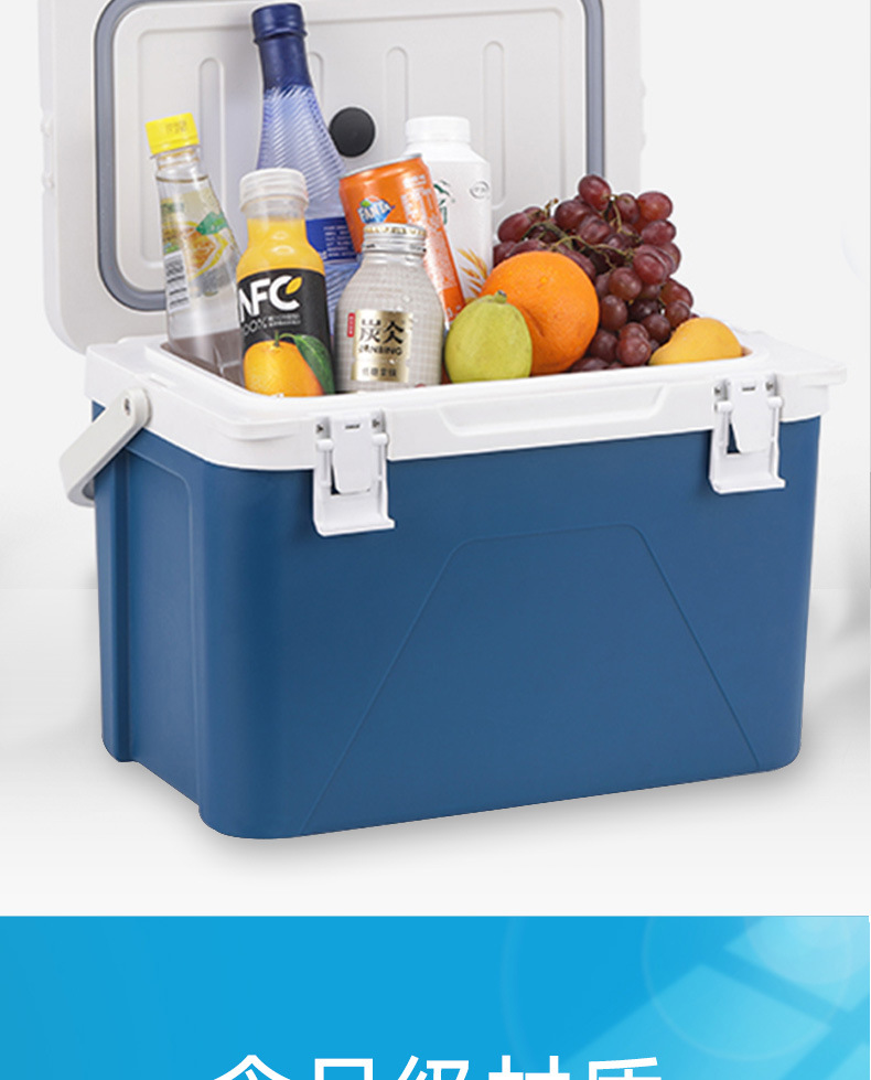 冷链疫苗医用保温箱核酸检测冷藏箱保鲜钓鱼海钓便携式冰袋保鲜箱