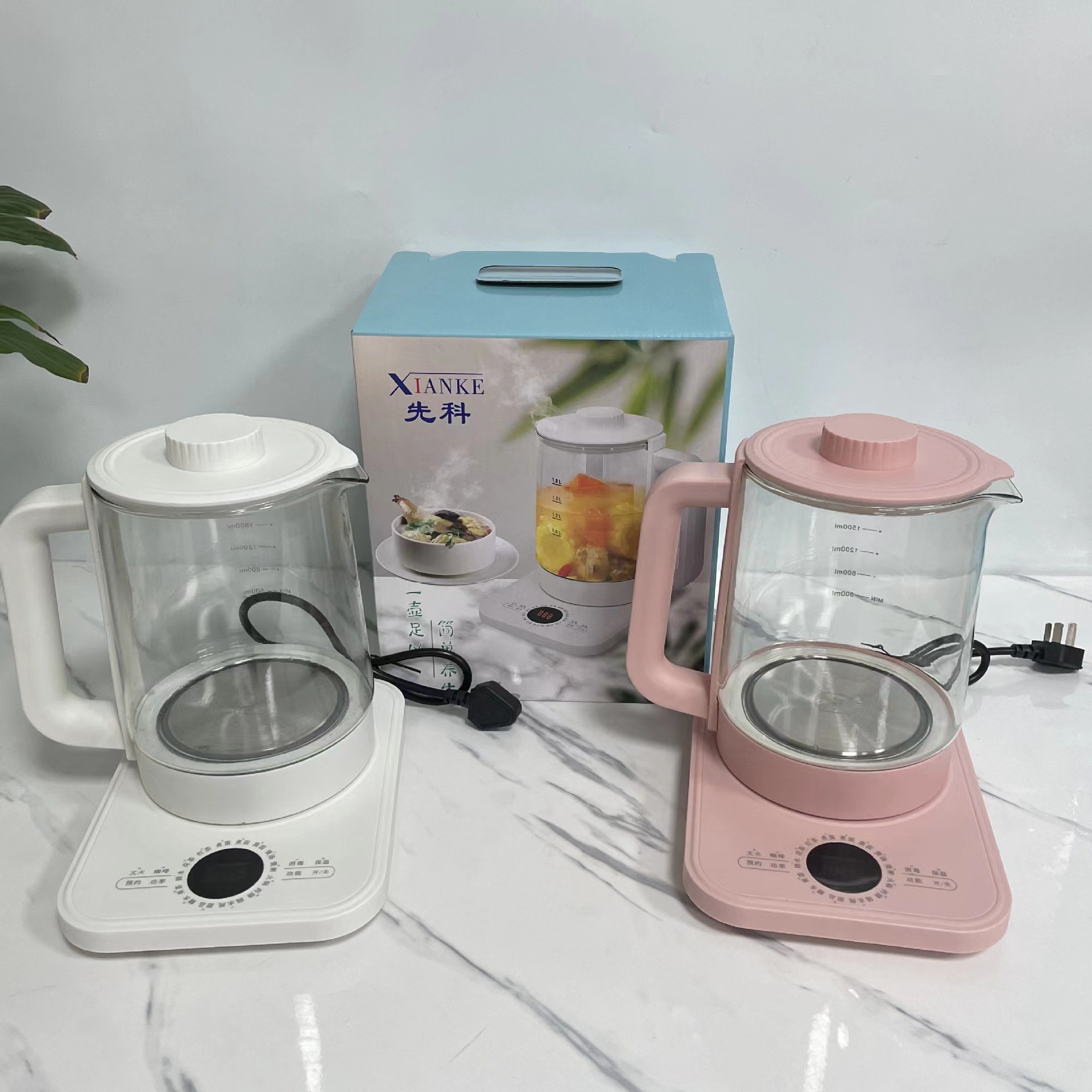 先科养生壶家用全自动烧水壶多功能玻璃电热水壶煮茶器自动煎药壶
