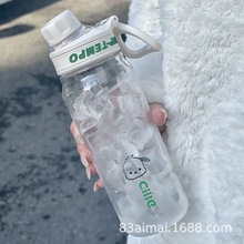 希乐水杯夏季大容量男女简约运动健身便携水壶学生防摔耐高温杯子