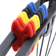 跨境批发 飞镖弓片减震 橡胶材质复合滑轮弓箭适用减震胶多色可选