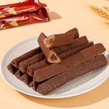 太渥熔岩三角酥爆浆巧克力棒能量棒牛奶夹心独立包装小零食饼干厂