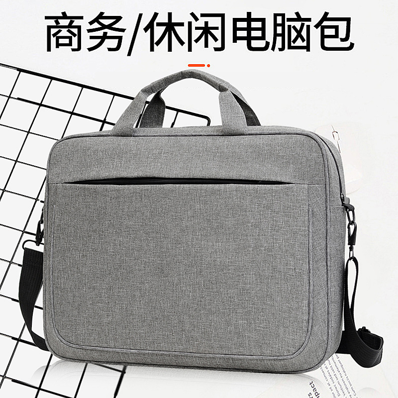 one-shoulder tablet laptop bag 15-inch casual fashion business office computer bag