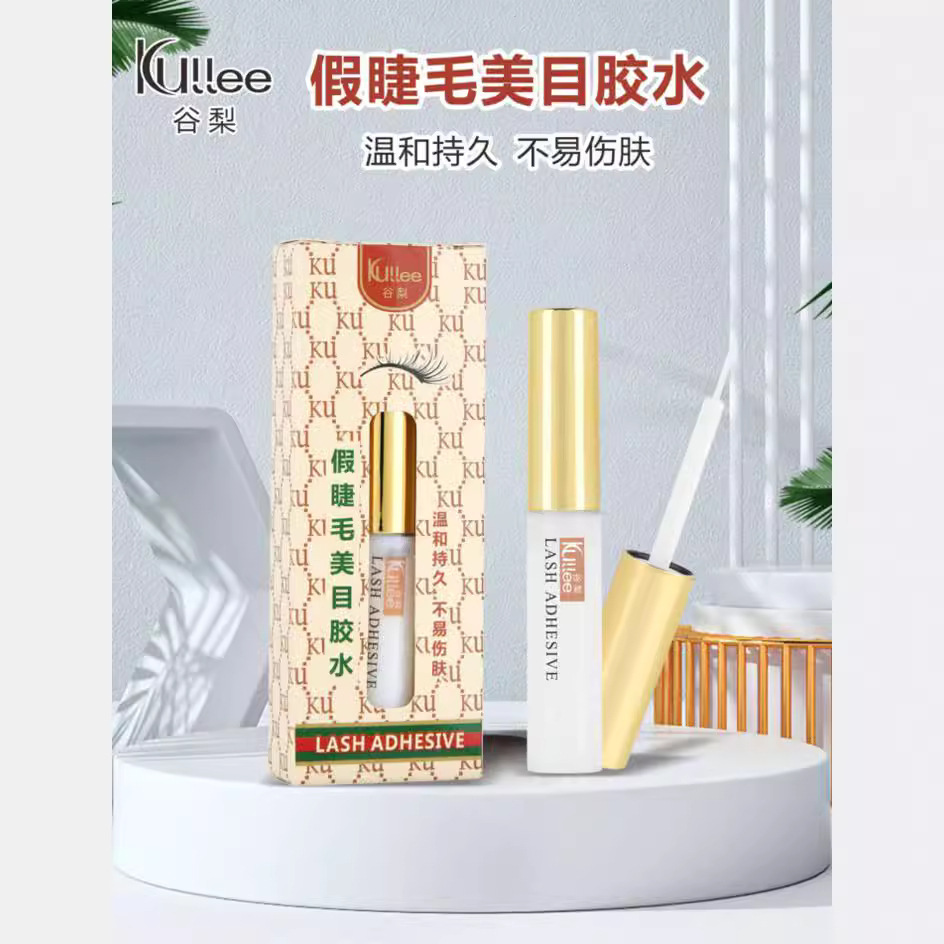 假睫毛美目胶水温和透明隐形美睫胶水新手美妆工具假睫毛胶水