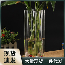 水晶玻璃透明大号花器百合富贵竹插花四方直筒落地花瓶摆件