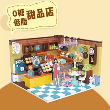房子别墅中国积木女孩系列街景汉堡店甜品小屋拼装儿童礼物12玩具