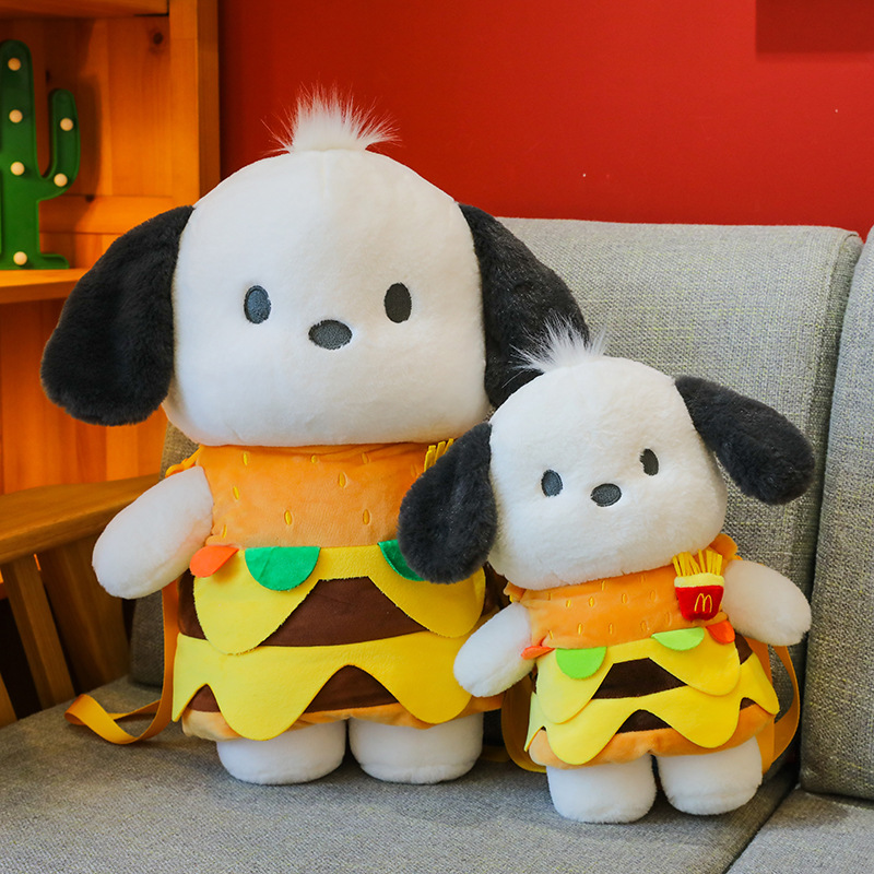 New Burger Pacha Dog Puppy Doll Crane Machines Doll Plush Toys Child Comforter Toy Girls' Birthday