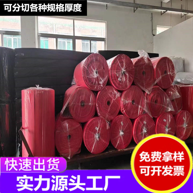 插单2022秋江苏斯尔邦盛虹evauf0628挤出电线电缆发泡级evava含量28