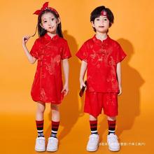 儿童汉服男童唐装幼儿园中国风女童小学生国学服装演出服夏季短汎